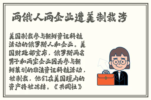 swag资源视频在线观看